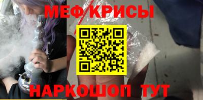 гашишное масло Гагарин