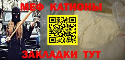 гашишное масло Гагарин