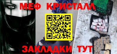 Альфа ПВП Гатчина