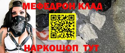 гашишное масло Гагарин