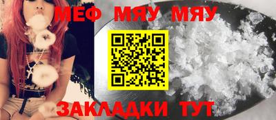Альфа ПВП Гатчина