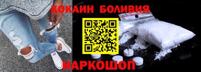 гашишное масло Гагарин