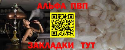 гашишное масло Гагарин