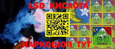 гашишное масло Гагарин