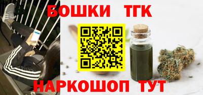 героин Гай