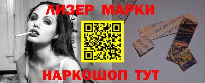 гашишное масло Гагарин