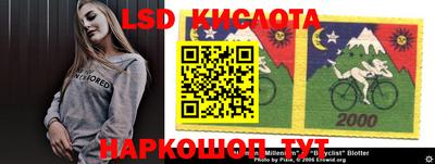 гашишное масло Гагарин