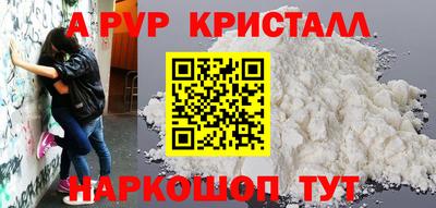 героин Гай