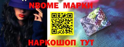 Альфа ПВП Гатчина