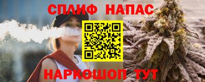 героин Гай