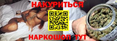 героин Гай