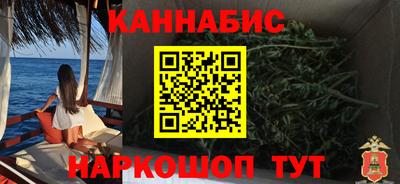 гашишное масло Гагарин