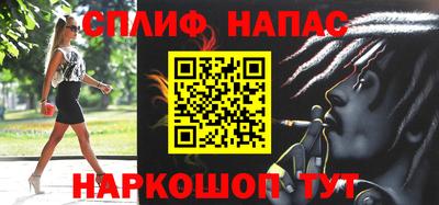 героин Гай