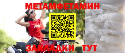 гашишное масло Гагарин