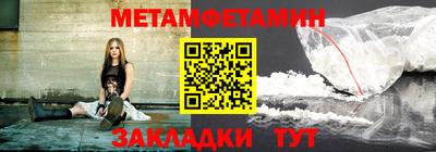 героин Гай