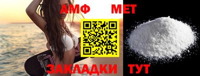 героин Гай