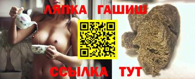 Альфа ПВП Гатчина