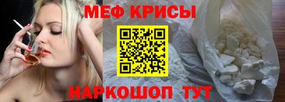 гашишное масло Гагарин