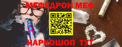 Альфа ПВП Гатчина