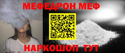 гашишное масло Гагарин