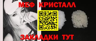 героин Гай