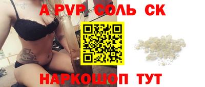 гашишное масло Гагарин